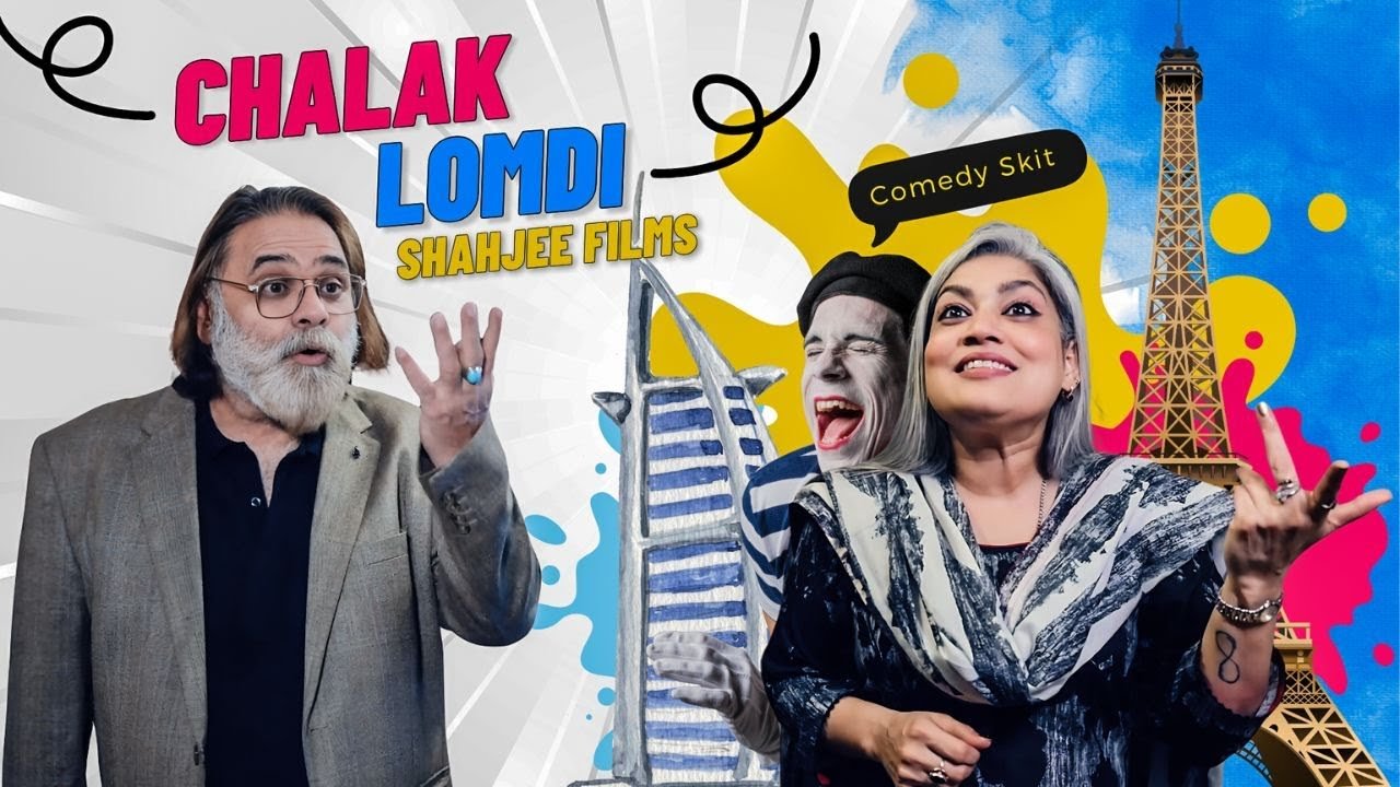 Shahjee Films — film two